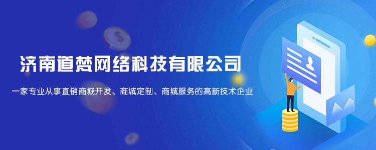 更新时间:2023-03-09 00:38所属行业:it软件开发软件发货地址:陕西