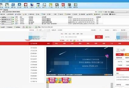 b2b群发发帖破解版本推荐,软件真实效果咋样