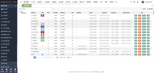 skyeye-oa:智能制造一体化,采用Springboot + winUI的低代码平台开发模式。包含30多个应用模块、50多种电子流程,CRM、PM、ERP、MES、ADM、EHR、笔记、知识库、项目、门店、商城、财务、多班次考勤、薪资、招聘、云售后