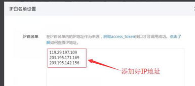 企源动力新商城系统与公众号对接操作方法