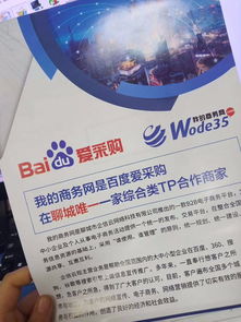 三亚 讯呱呱需要自己发布信息吗